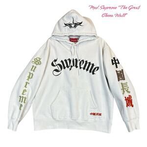 Supreme X Great China Wall Sword Hoodie Sweatshirt Men’s Size Medium FW22 Drop